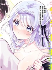 经典影院漫改作品分镜对比